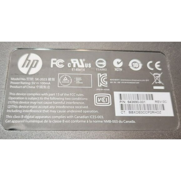 HP Black Desktop Keyboard E145614 T3A002 N279 - Picture 4 of 6